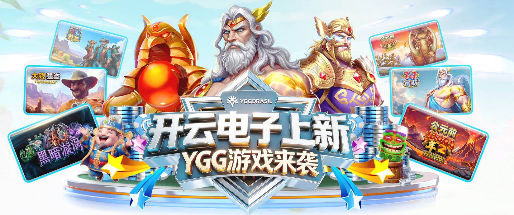 韦德：见证詹姆斯拿到生涯首冠就像看弟弟成功 我只为他感到高兴